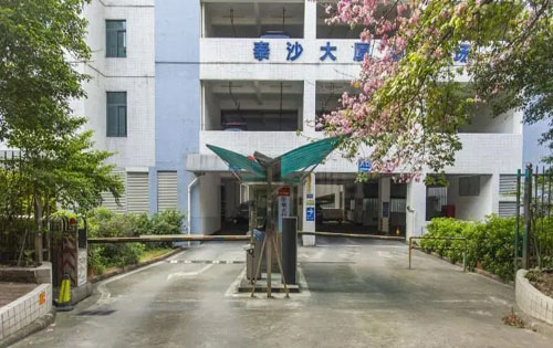 华文大厦实拍图1